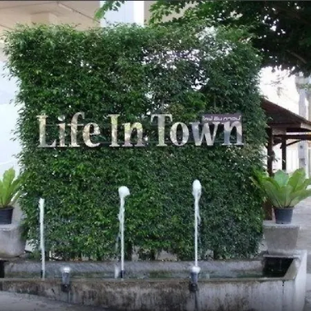 Life In Town Chiangmai Hotel